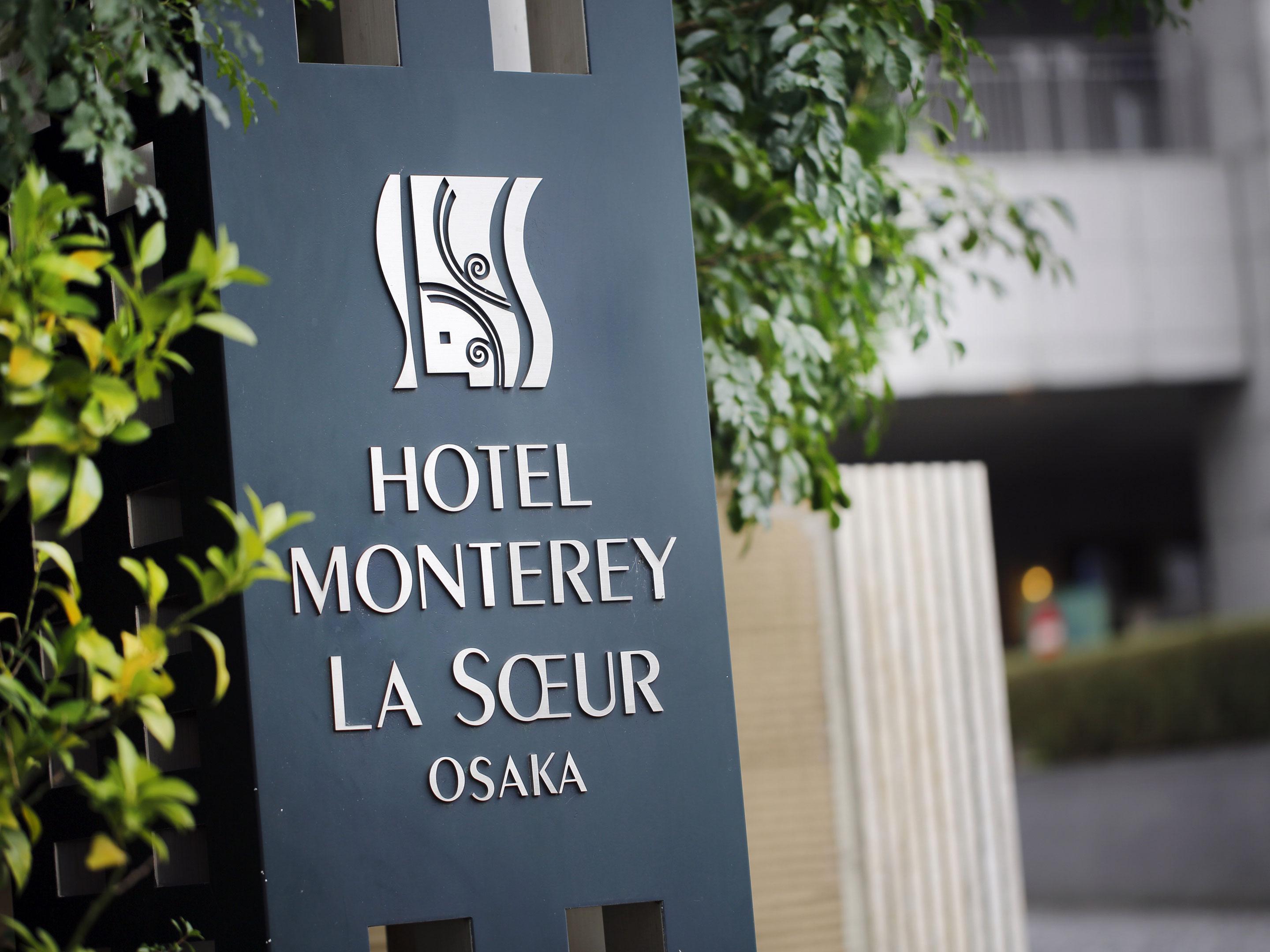 Hotel Monterey La Soeur Osaka Exterior foto