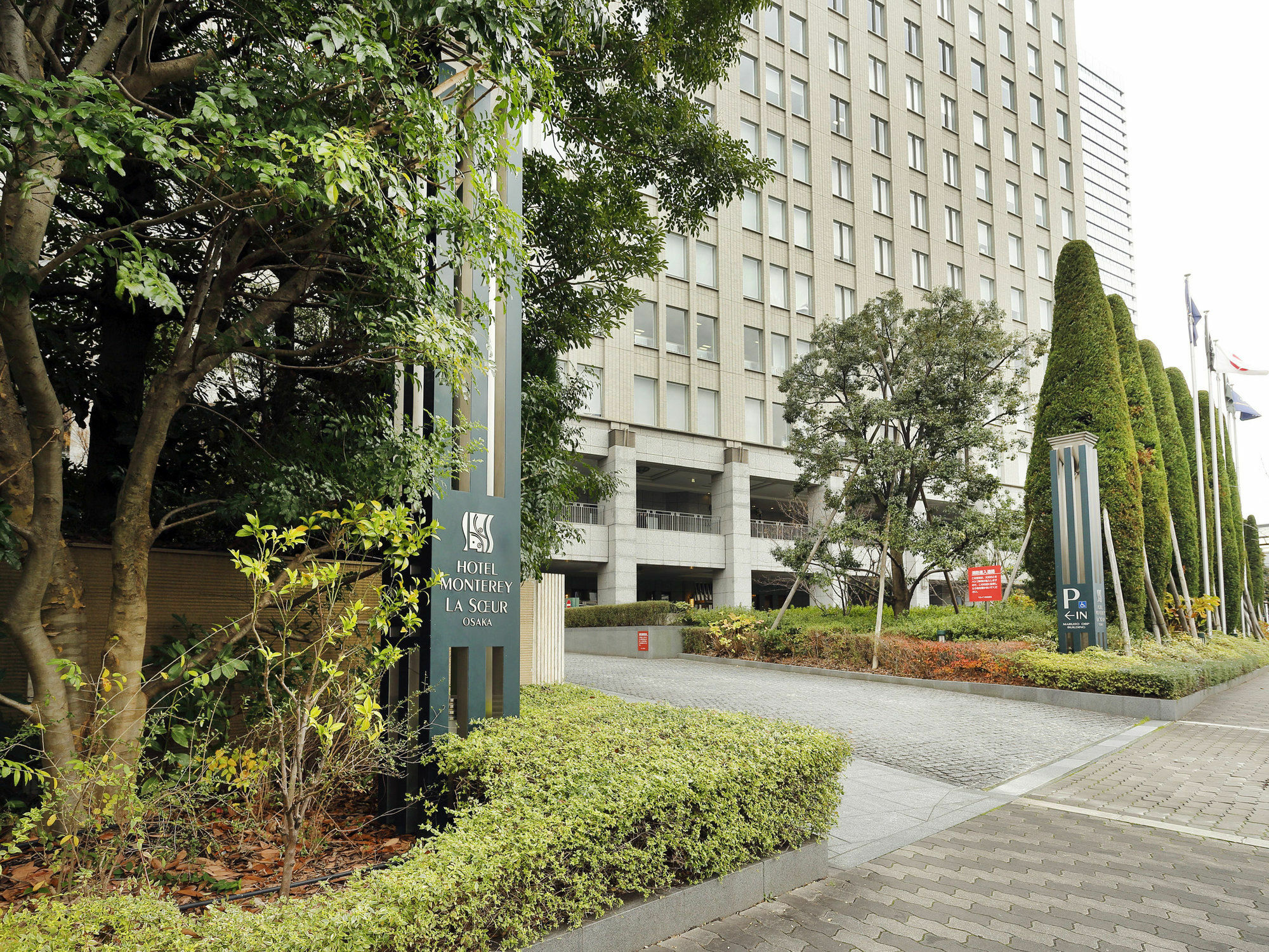 Hotel Monterey La Soeur Osaka Exterior foto